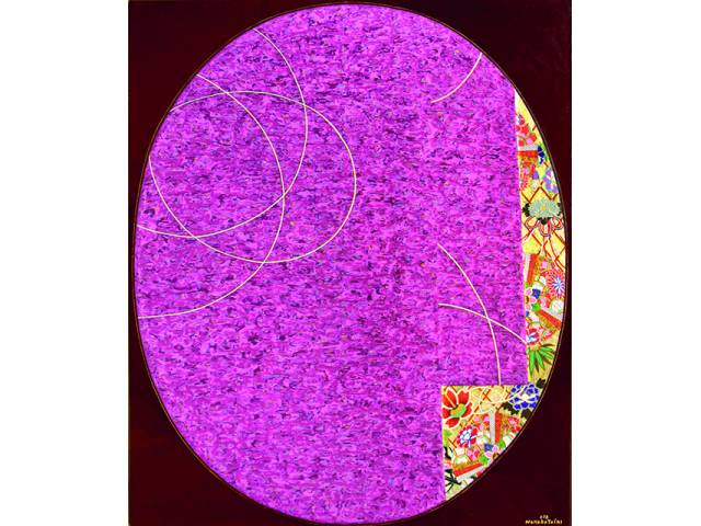 Kazuo Wakabayashi técnica mista sobre tela 120 x 100 cm "Sem título" 2016