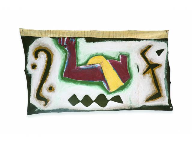 José Leonilson tinta acrílica e tinta metálica sobre veludo 54,5 x 103 cm "Sem título" circa 1984 - participou da exposição Leonilson: arquivo e memória vivos, Galeria de Arte do Centro Cultural FIESP, São Paulo, 2019