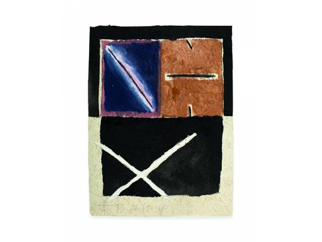 José Leonilson aquarela, guache, nanquim e lápis de cor sobre papel reciclado 30,5 x 23 cm "Sem título" 1980