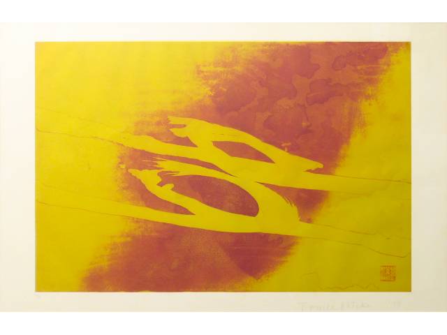 Tomie Ohtake gravura 46 x 71 cm "Sem Título" ass. CID datada 1993 t. P.A. com selo vermelho no canto direito