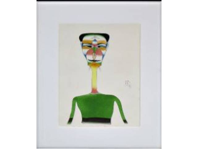 Roberto Magalhães aquarela 32 x 25 cm "Sem título" ass. centro 1977 obra reproduzida em página inteira (pg. 138), do livro "Mestres do desenho brasileiro" de Jacob Klintowitz