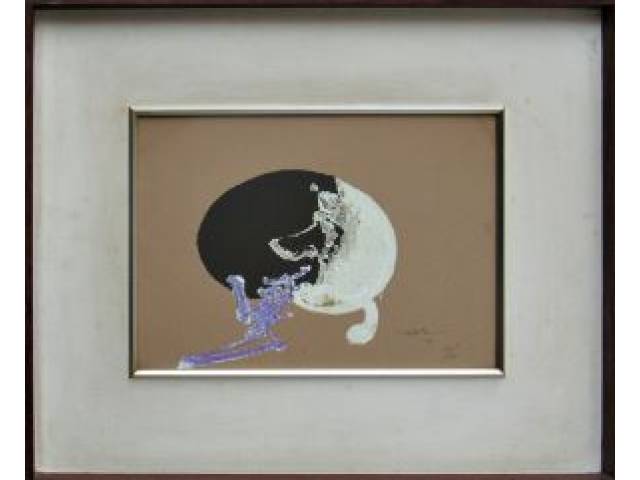 Mabe, Manabu gravura 24 x 34 cm "Sem Título" ass.CID 1975 t. 45/100
