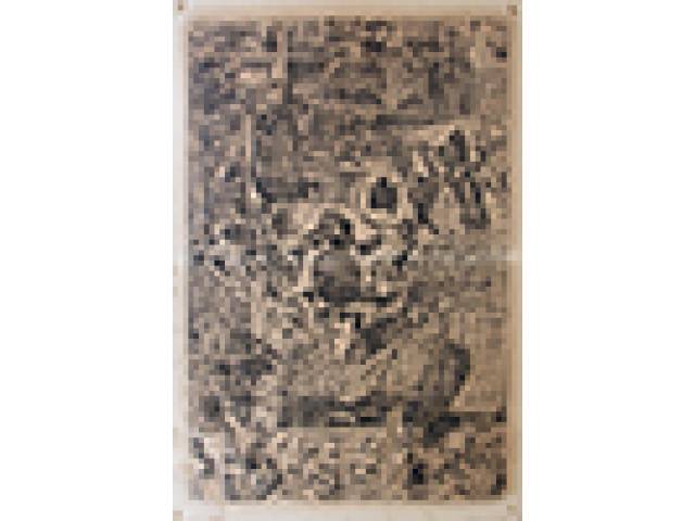 Miriam Chiaverini gravura 120 x 80 cm "Vietnã - Gravura VII" ass. CID 1965 t.4/7 necessário restauro nas pontas, sem moldura.