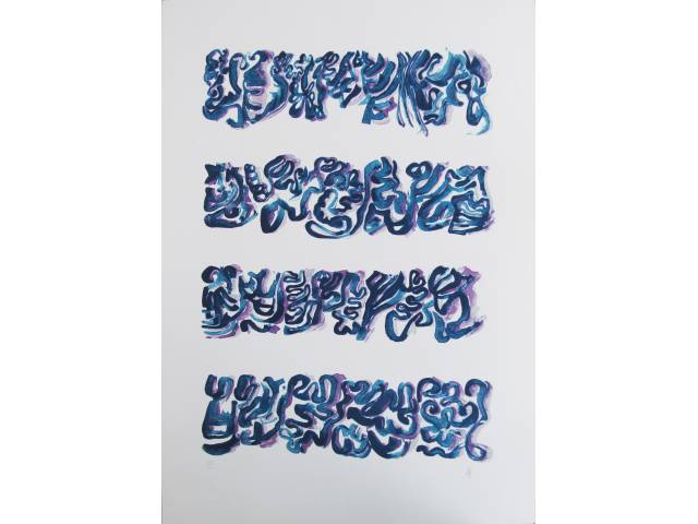 León Ferrari serigrafia sobre papel timbrado "Papel Assinado Brasil" 70 x 50 cm "Sem Título" ass. CID t. 15/100 ex-coleção Mônica Filgueiras - sem moldura