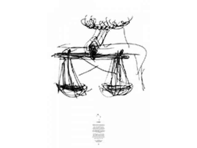 Rodrigo Linhares impressão sobre papel pergamenata 100 x 70 cm "Signos _ Libra" não assinada 2018 - sem moldura,  acompanha certificado do Instituto Adelina