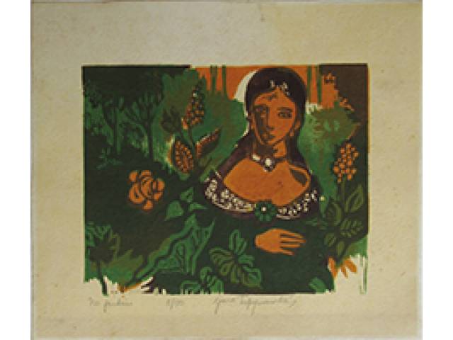 Yara Tupynambá xilogravura 35 x 40,5 cm "No jardim'" ass. ao centro t. 5/50 - sem moldura