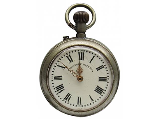 Relógio de bolso “Roskopf Patent” ajuste corda pela coroa, mostr. romano, tampa do maq. de vidro, cx. níquel. d = 5,3 cm, l = 1,5 cm - Suíça, séc. XX (1915)