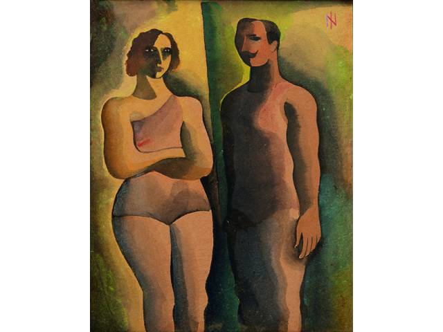 Ismael Nery guache sobre papel 19 x 14,5 cm "Banhistas" sem data