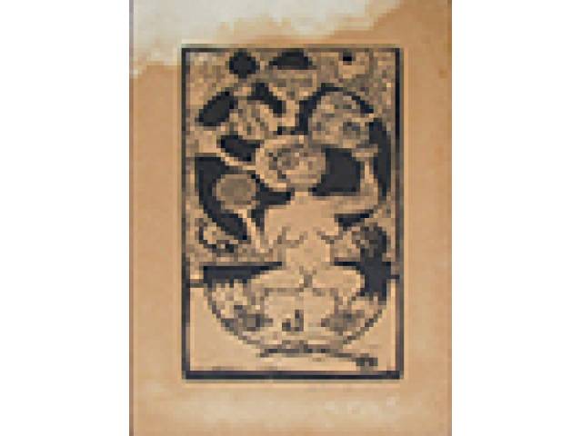 Antônio Henrique Amaral gravura 36 x 25 cm "Sem Título" ass. CID 1964 t. 35/100