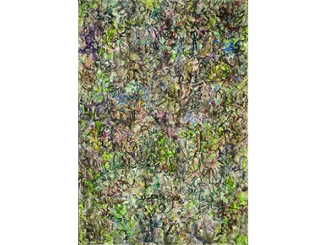 León Ferrari óleo sobre madeira, 54 x 37 cm "Sem título" 1983 - obra apresentada na 2ª Pinta New York