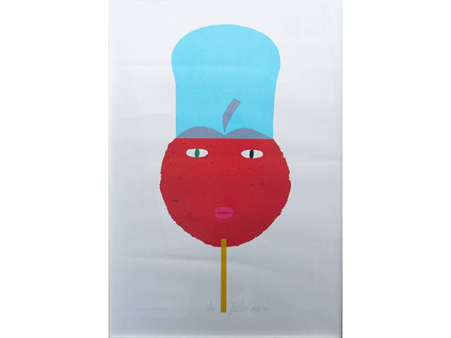 Gustavo Rosa gravura 70 x 49 cm "Sem Título" ass. CID t. 5/250