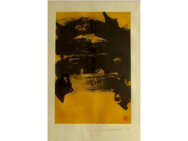 Tomie Ohtake gravura em metal 74 x 51 cm "Sem Titulo" 1989 - t 27/30
