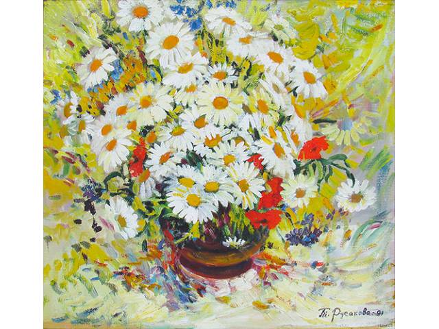 Pycakoba óleo sobre tela 53 x 58 cm "Pomawku" ass. CID e verso 1991