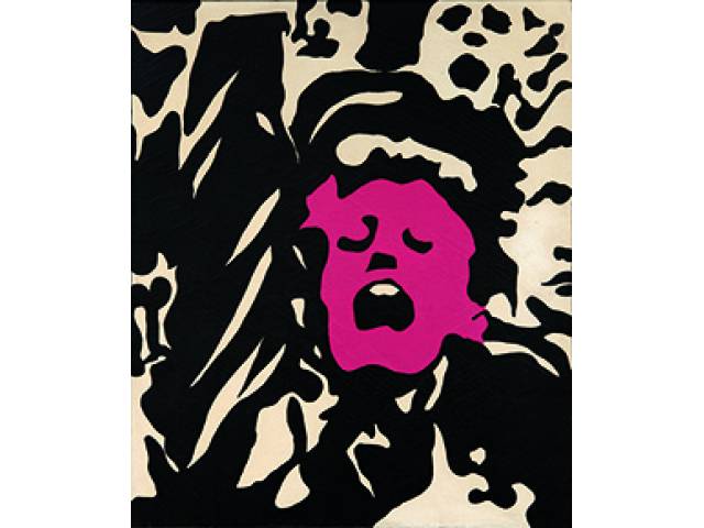 Maurício Nogueira Lima óleo sobre tela, 60 x 50 cm "Sem título" 1972