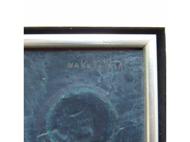 LOTE 042