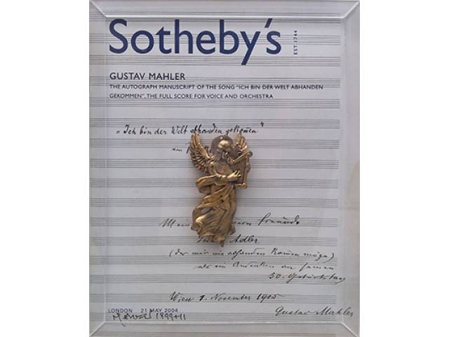 Nelson Leirner Apropriação - Catálogo Sotheby’ s com intervenção 21 x 27 cm “Sotheby’ s” ass. inferior esquerdo - 1999 + 11. Peça única Ex coleção da família do artista