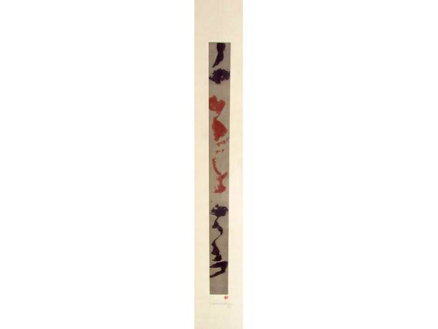 Tomie Ohtake gravura em metal sobre papel 100 x 19 cm "Sem Titulo" 1989 - t. 10/100
