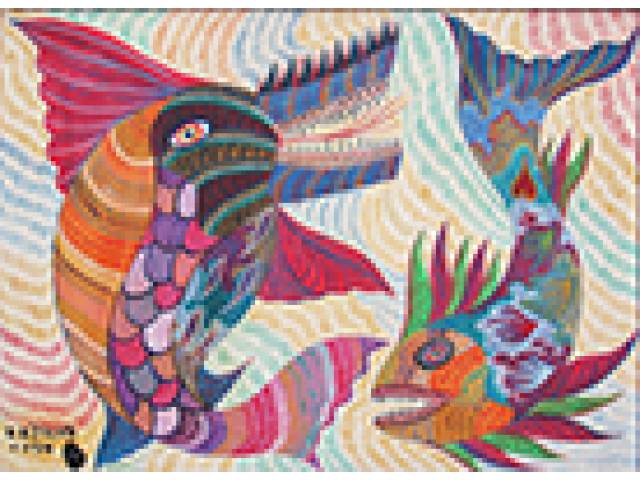 Francisco da Silva acrílico sobre tela 50 x 70 cm “Boto” ass. CIE 1970