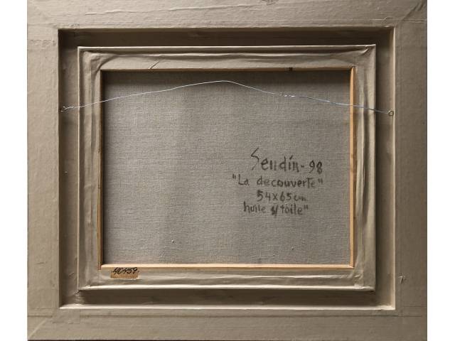 LOTE 086
