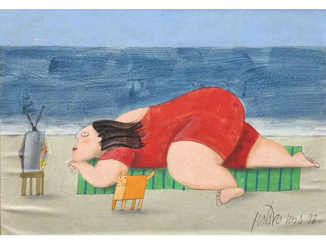 Gustavo Rosa óleo sobre tela 19 x 27 cm “Banhista” assinada CID e datada 1998