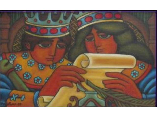 Wellington Virgolino óleo sobre eucatex 30 x 50 cm "Rei Lendo para Rainha" ass. CIE e verso ano 1985