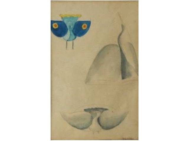 Antônio Gomide técnica mista sobre cartão 20 x 13 cm “Pássaro da Esperança” ass. inferior direito