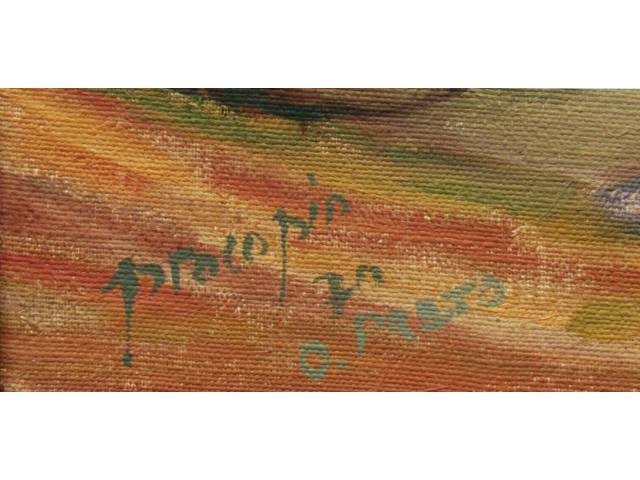 LOTE 083