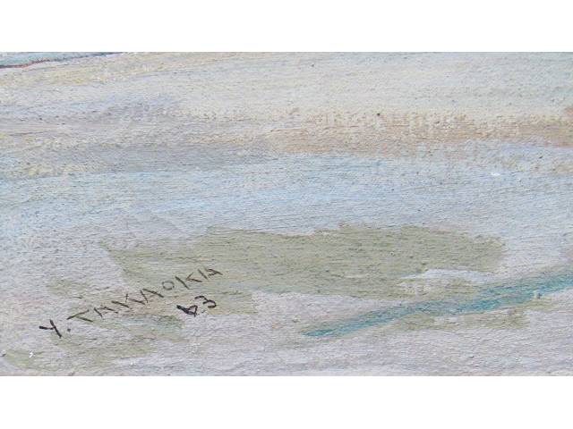 LOTE 047