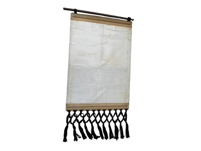 Lote 088 — Dionizio tapeçaria de parede 140 x 70cm " Palmeiras ao por do Sol" ass. CID.  Com alças e franjas em bom estado. Década de 70