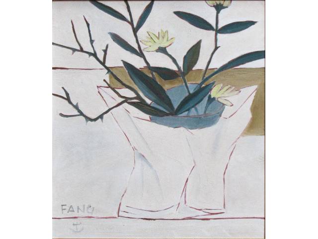 Fang, Chen Kong óleo sobre tela 50 x 40 cm "Vaso de Flores" ass. CIE
